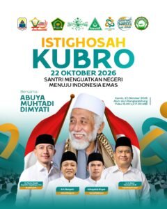 Festival Santri Lebak 2026 Siap Digelar, Ketua GP Ansor Lebak: Ini adalah Lebaran Para Santri